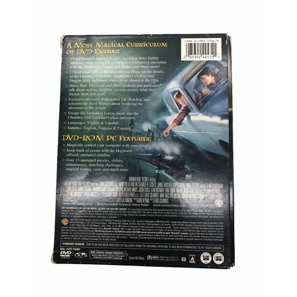Harry Potter And The Chamber Of Secrets Full-Screen Edition DVD 2-Disc Set - Picture 2 of 11